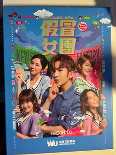 （分類：）位於 。 由 unique__shop 提交（商品編號 1217877164，圖片 1）。簡介： 。