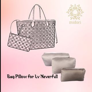 Satin Pillow Luxury Bag Shaper For Louis Vuitton Neverfull PM/MM/GM  (Champagne)- More colors available