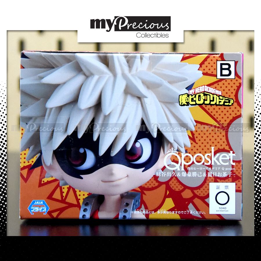 Funko My Hero Academia My Hero Academia Q Posket Katsuki Bakugo II