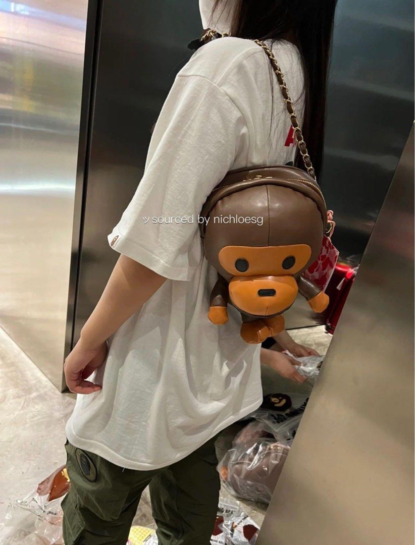 BABY MILO PLUSH DOLL CHAIN SHOULDER BAGAbathingape