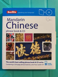 （分類：）位於 。 由 brett2016au 提交（商品編號 1218002323，圖片 1）。簡介： 。