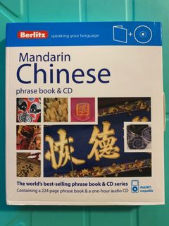 （分類：）位於 。 由 brett2016au 提交（商品編號 1218002525，圖片 1）。簡介： 。