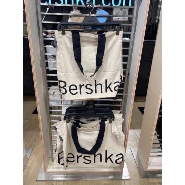 Bershka bag price philippines discount