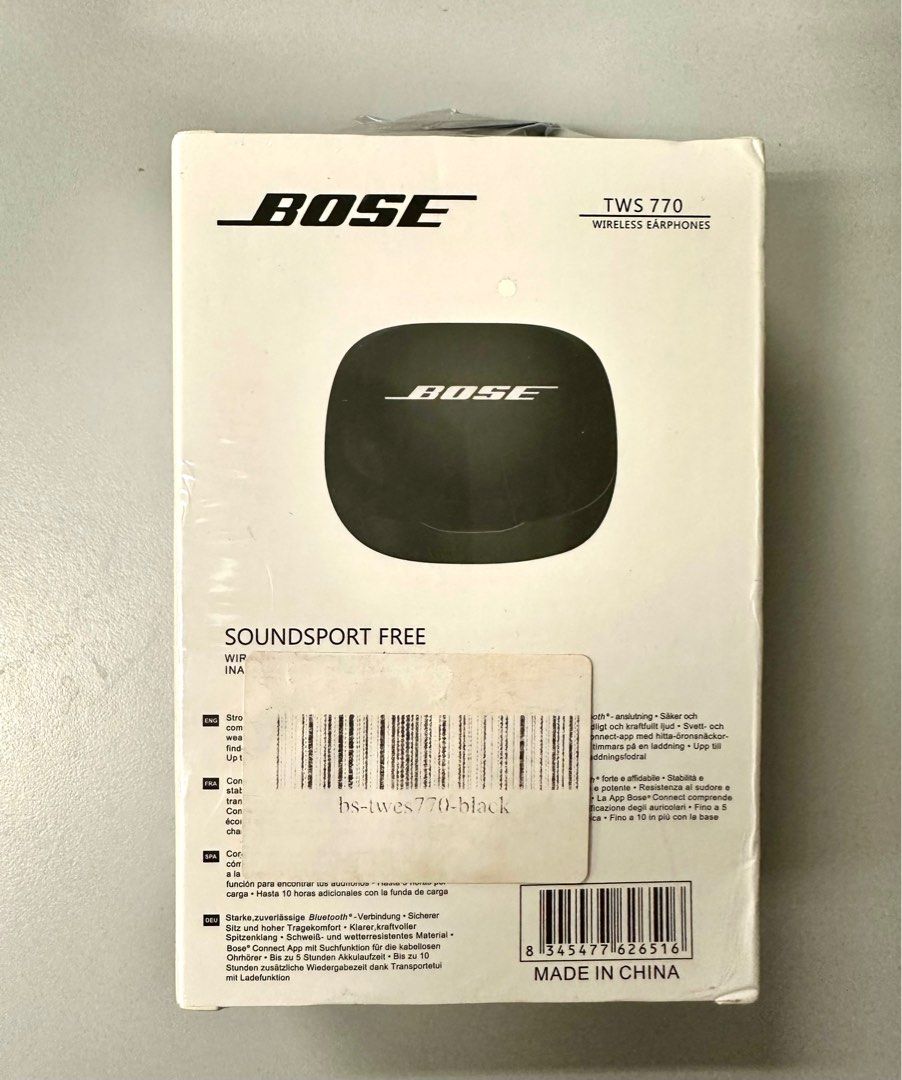 Tws 770 bose store