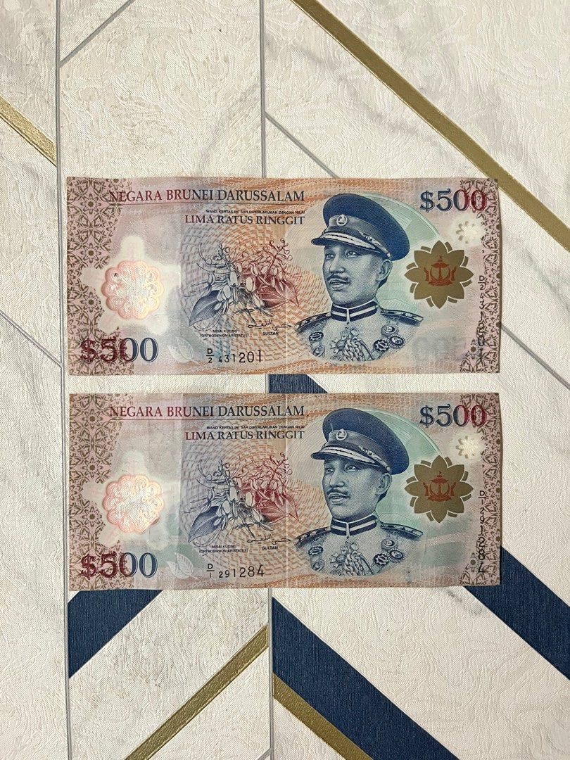 Brunei 500 SGD, Hobbies & Toys, Memorabilia & Collectibles, Currency on  Carousell