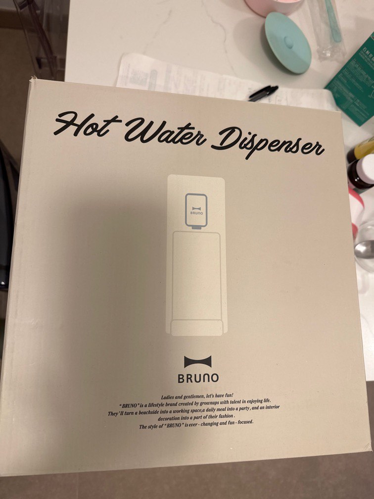 Bruno hot water dispenser, 傢俬＆家居, 廚具和餐具, 濾水器 Carousell