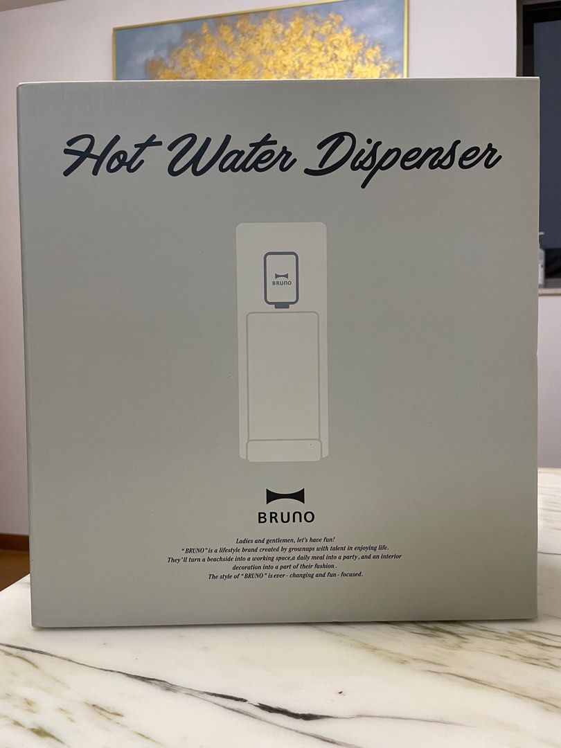 Bruno Instant Hot Water Dispenser, 傢俬＆家居, 廚具和餐具, 濾水器 Carousell