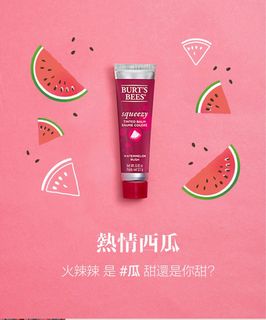 由 ninthmoon (刊登 ID 1217990942，圖片 1) 提交，位於 的 (類別：)，說明：。