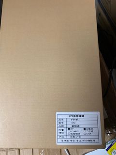 （分類：）位於 。 由 phoenixfish 提交（商品編號 1217909786，圖片 1）。簡介： 。