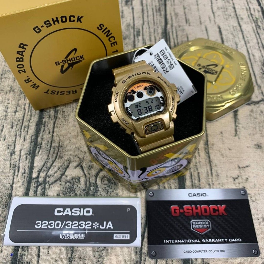 Dw6900 gd9 outlet
