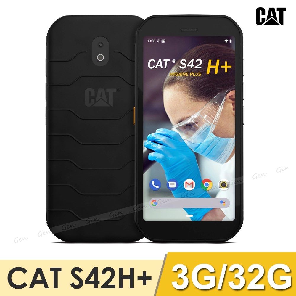 CAT S42H+ 抗菌三防手機（適合長輩）+購機送的行動電源再送玻璃貼 照片瀏覽 1