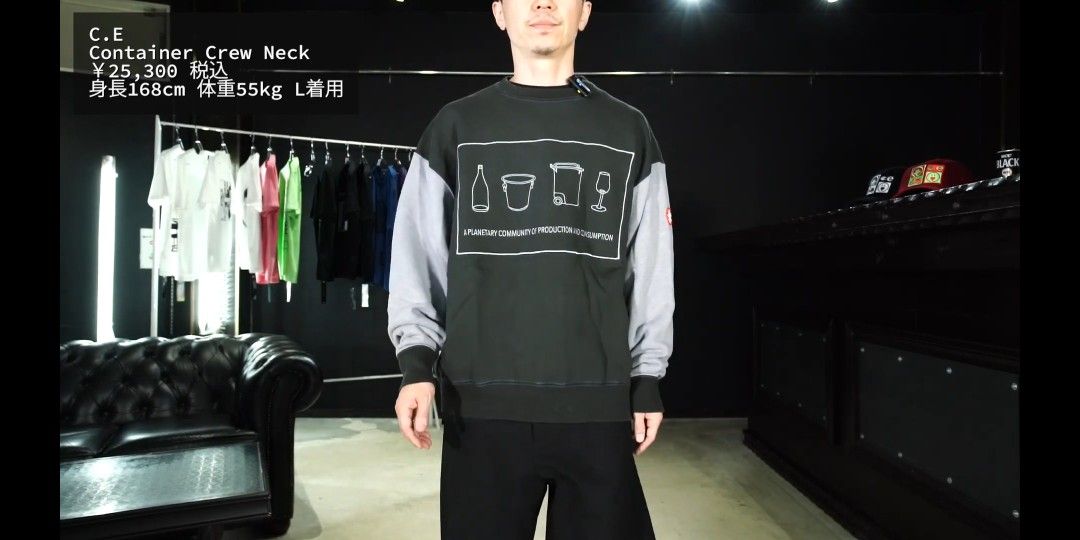 期間限定キャンペーン 【新品・L】C.E シーイー GREY CREW NECK