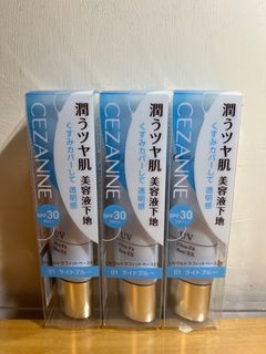 Cezanne美容液/防曬/打底霜/base64225230750849110