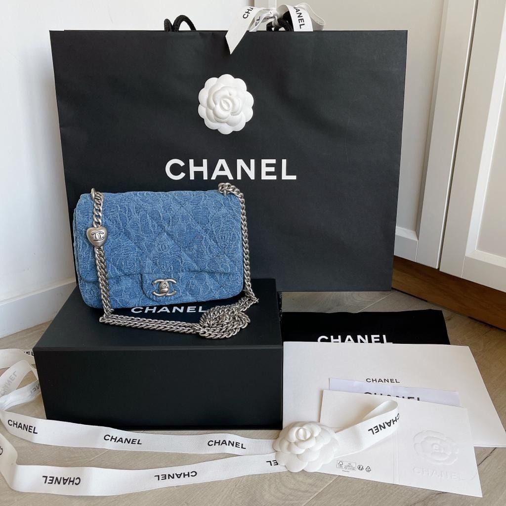 Chanel 23P Denim Bag Adjustable Heart Pearl Crush Hear Chain