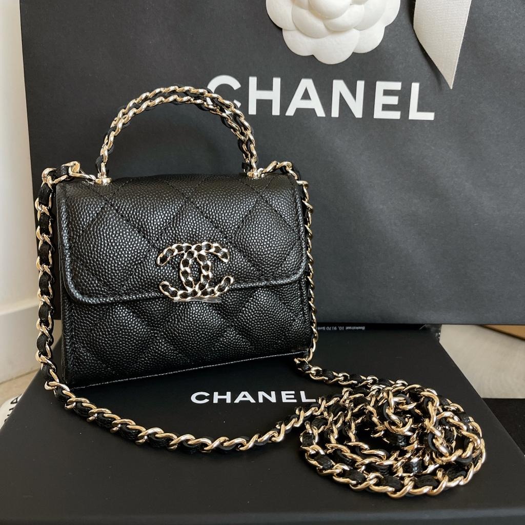 CHANEL 23P Kelly Clutch with Chain LGHW *New - Timeless Luxuries