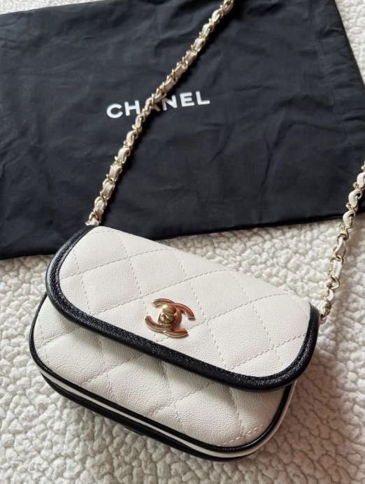 Chanel CC Messenger Bag in White, Luxury, Bags & Wallets on Carousell
