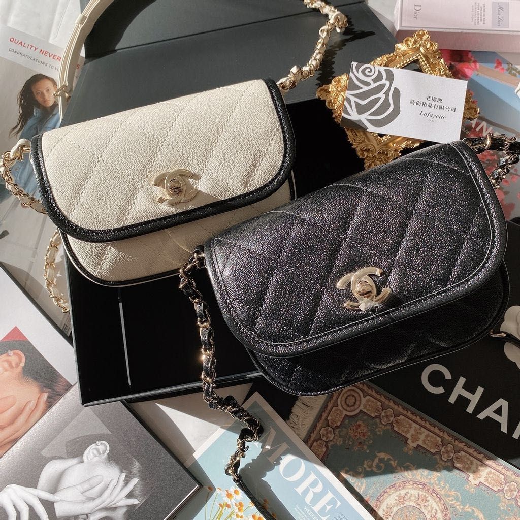 Chanel CC Messenger Bag in White