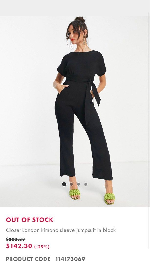 Closet London tie waist kimono jumpsuit in blush | ASOS