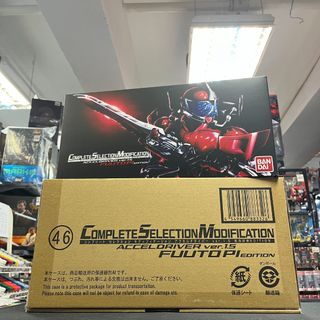 （分類：）位於 。 由 hobbyfield 提交（商品編號 1217916094，圖片 1）。簡介： 。