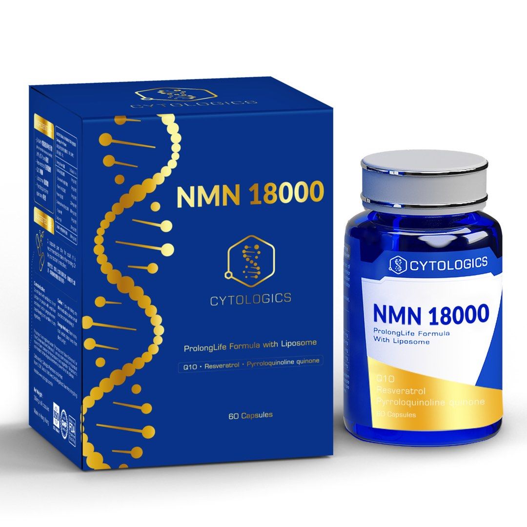 美的ラボ 金のNMN18000 150粒 - 健康用品
