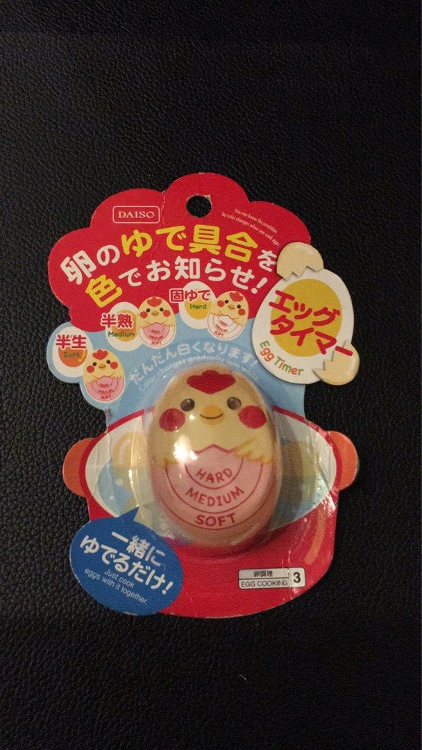 Daiso egg timer BRLT7NV1993, Toys & Collectibles, Mainan di Carousell