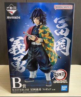 (Category: ) located in . Submitted by CollectablesFigures (Listing ID 1217954411, Image 1). Description: .