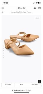 DMK Almond Immaculate Heel Pumps 40/41