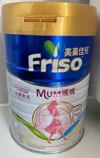 （分類：）位於 。 由 vvbbb2023 提交（商品編號 1217954420，圖片 1）。簡介： 。