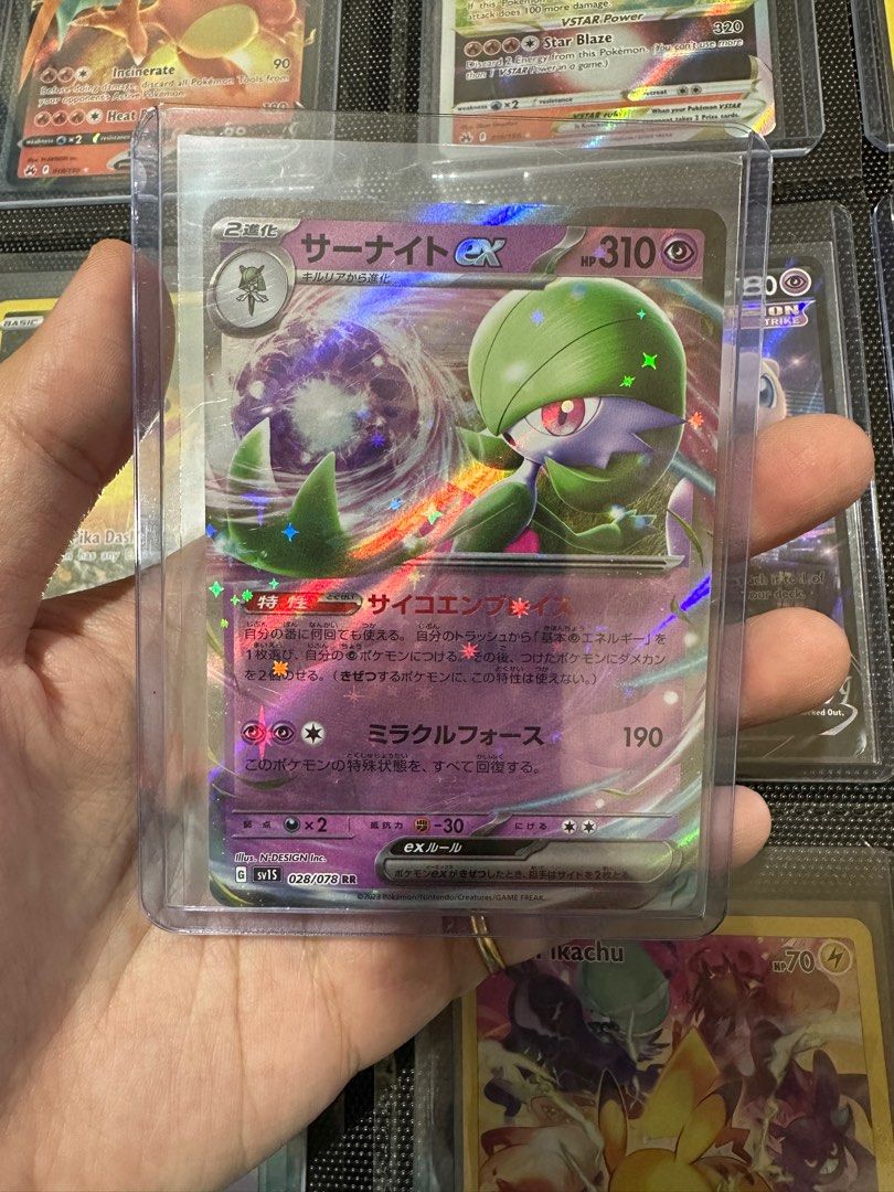 Gardevoir ex 028/078 RR Scarlet - Pokemon TCG Japanese