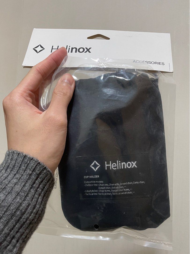 Helinox chair cup holder on sale