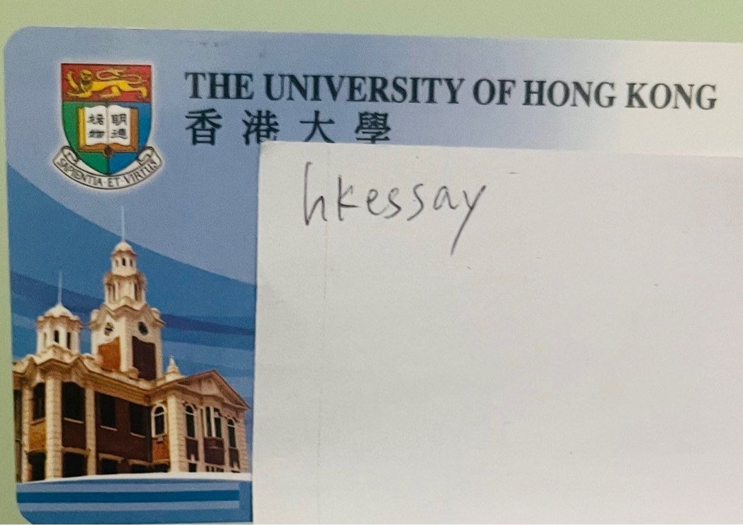 Hong Kong Top 3 Universities HKessay | Homework Help | SBA | Essay Writing Service | Cover Letter | CV | Book Report62859981261826114