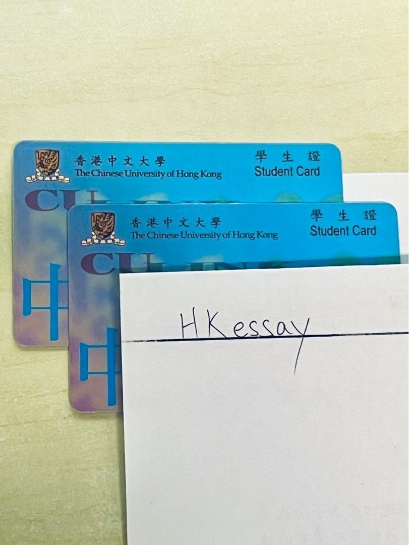 Hong Kong Top 3 Universities HKessay | Homework Help | SBA | Essay Writing Service | Cover Letter | CV | Book Report62859981261826112