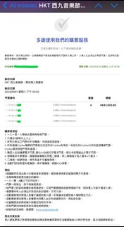 （分類：）位於 。 由 ryans01 提交（商品編號 1217829482，圖片 1）。簡介： 。