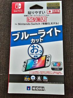 (Category: ) located in . Submitted by mushroommesh (Listing ID 1217866842, Image 1). Description: .
