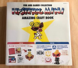 （分類：）位於 。 由 lfisjj 提交（商品編號 1217935827，圖片 1）。簡介： 。