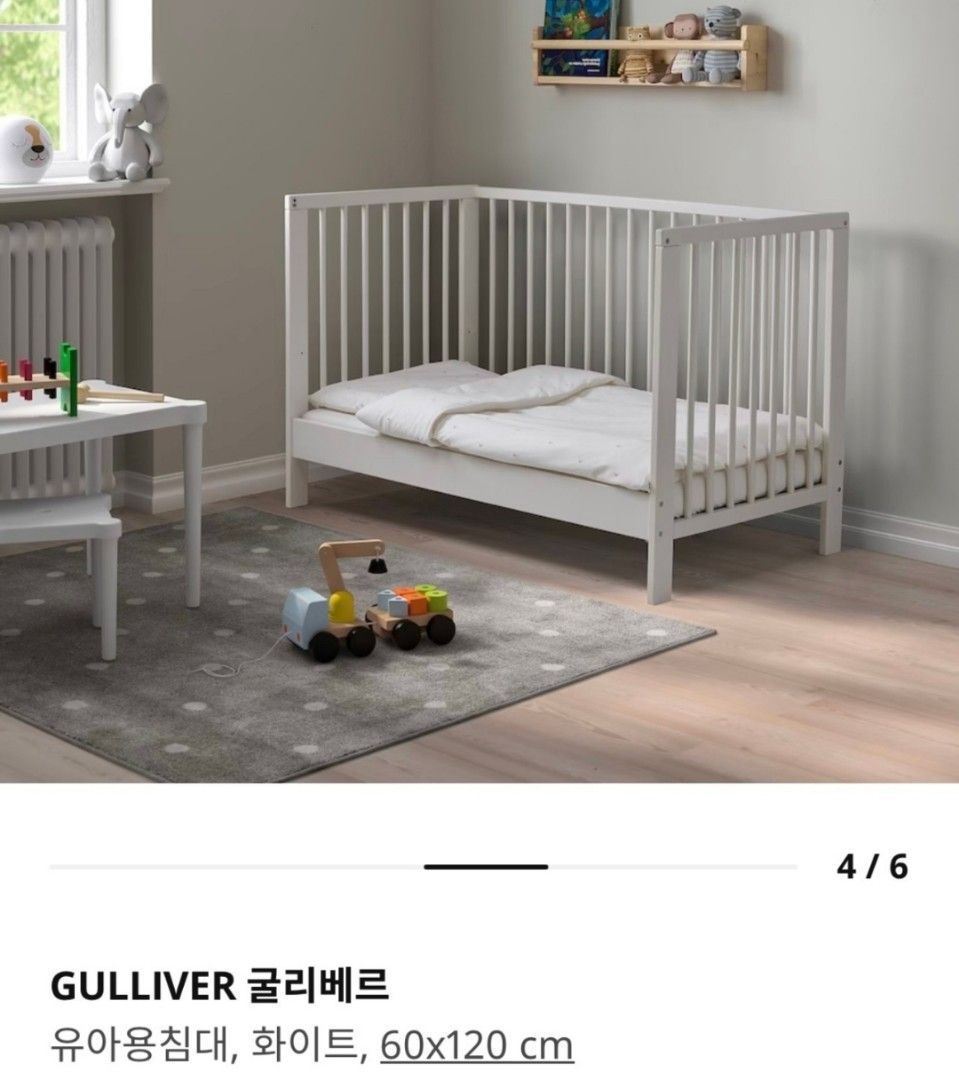 Cheap baby beds hot sale