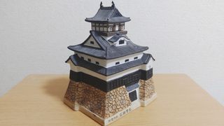 Japanese Castle Bottle
