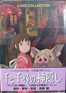 由 jochen119 (刊登 ID 1217835768，圖片 1) 提交，位於 的 (類別：)，說明：。