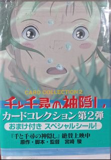 由 jochen119 (刊登 ID 1217835654，圖片 1) 提交，位於 的 (類別：)，說明：。
