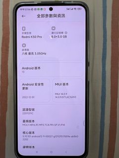 （分類：）位於 。 由 pakoantonin 提交（商品編號 1217850724，圖片 1）。簡介： 。