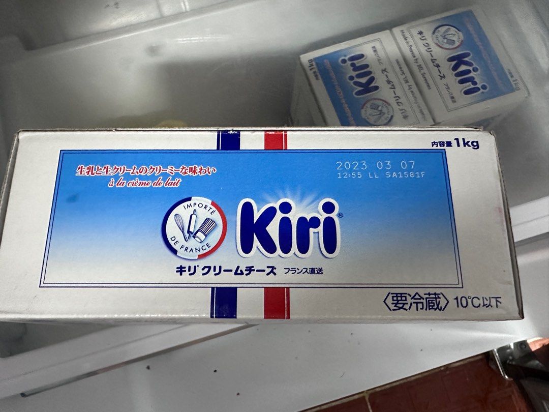 Kiri cream cheese, 嘢食 & 嘢飲, 新鮮食品 Carousell