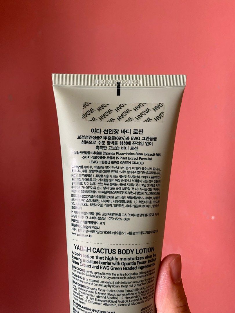 Korean Body Lotion, Beauty & Personal Care, Bath & Body, Body Care on