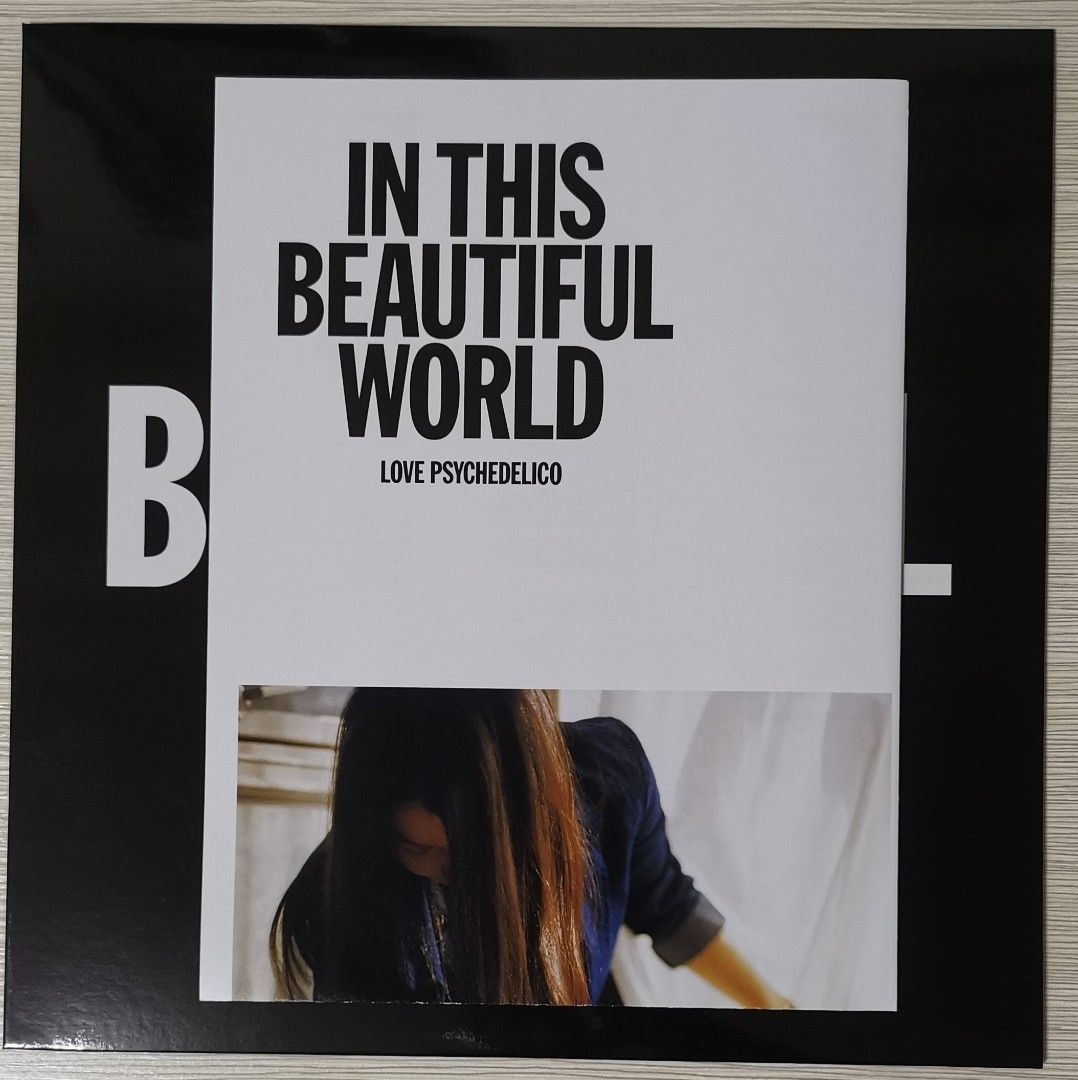 新品！ラブサイケデリコ/IN THIS BEAUTIFUL WORLD LP-