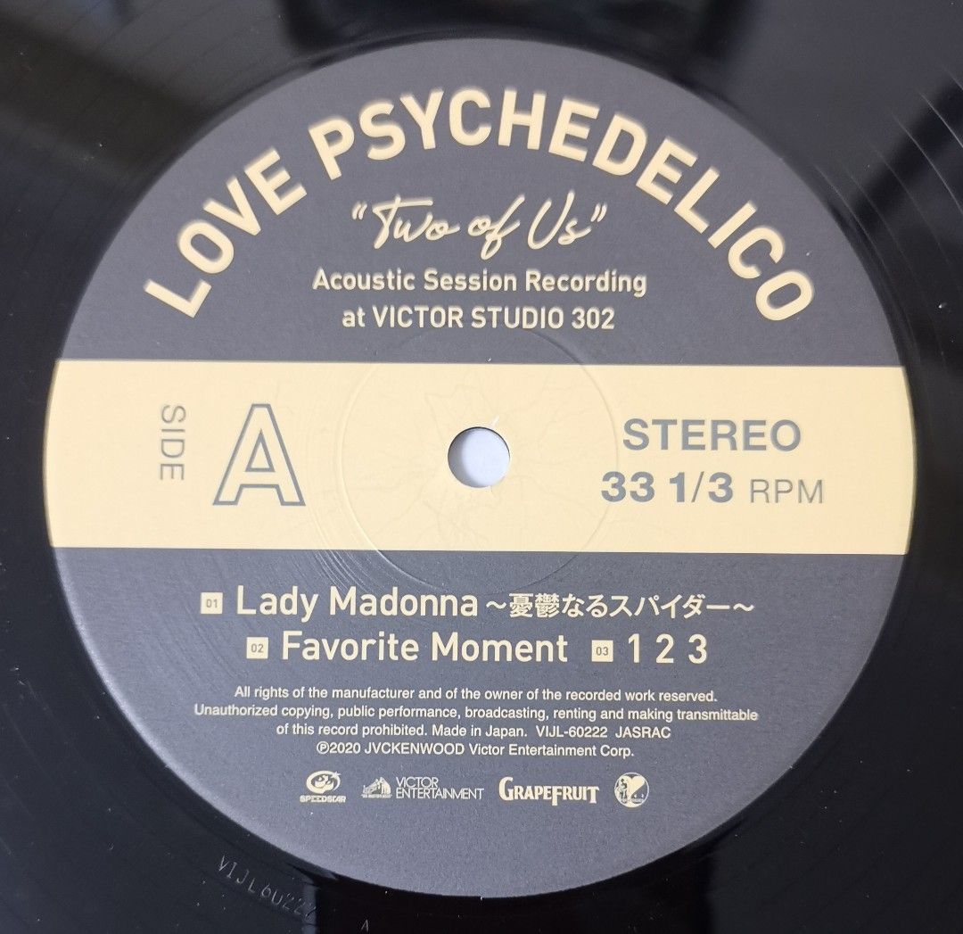 Love Psychedelico - 