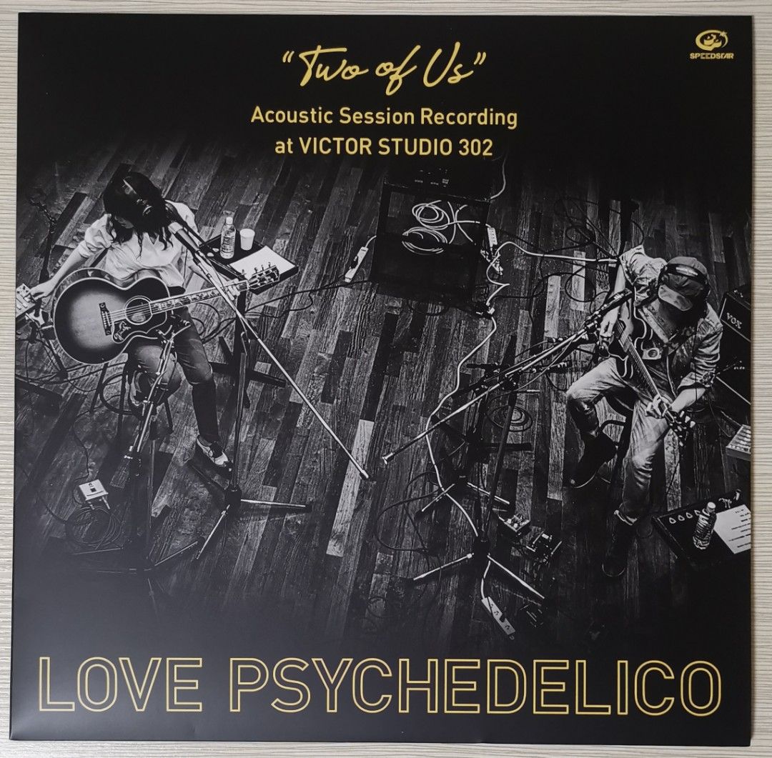 Love Psychedelico - 