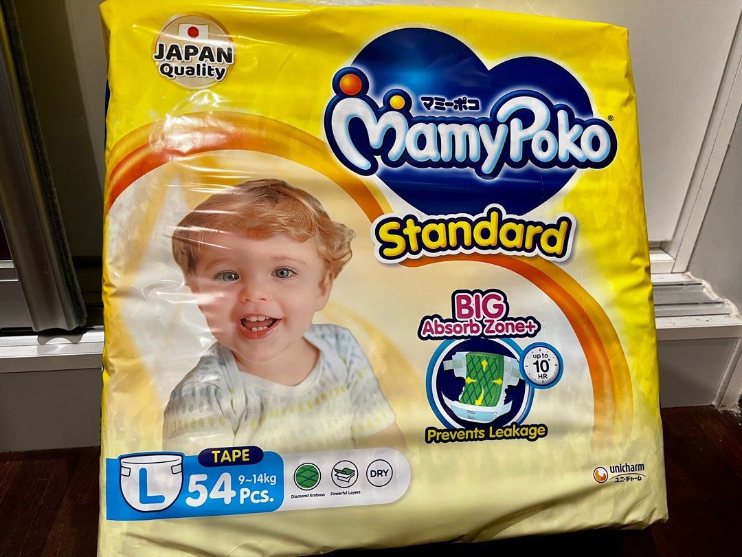 Pampers mamy shop poko size l