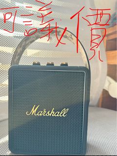 （分類：）位於 。 由 ngayn 提交（商品編號 1217878444，圖片 1）。簡介： 。