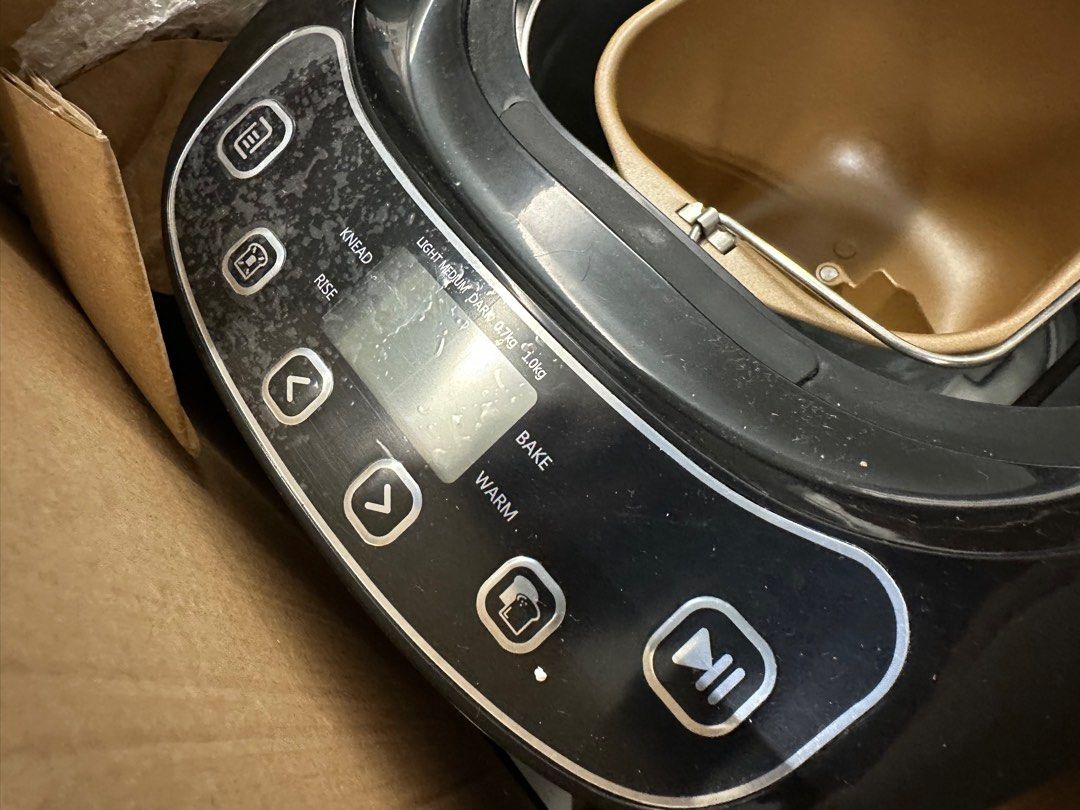 Mayer Multifunction Bread Maker (Category: Breadmakers) located in Singapore. Submitted by vincecheers (Listing ID 1217900263, Image 6). Description: Model: MMBM4406 RFS: no time to make bread anymore Bought less than 9 months and use less than 5 times. .