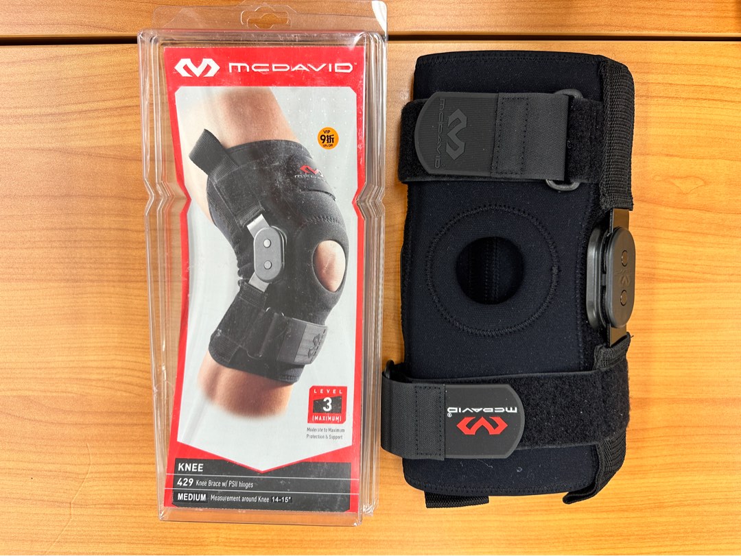 Mcdavid knee brace (ACL, not Donjoy), 運動產品, 其他運動配件 Carousell