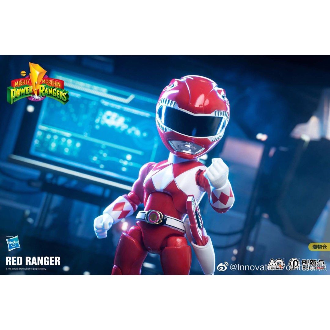 Action Q Power Rangers Mighty Morphin Power Rangers Red Tyrannosaurus Ranger Action Q Action ...